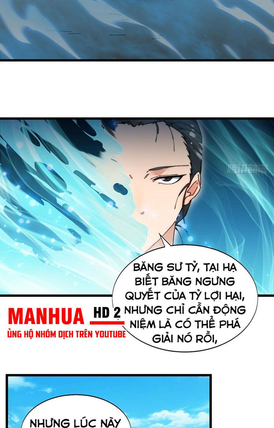 Võ Lăng Cửu Thiên: Chapter 15