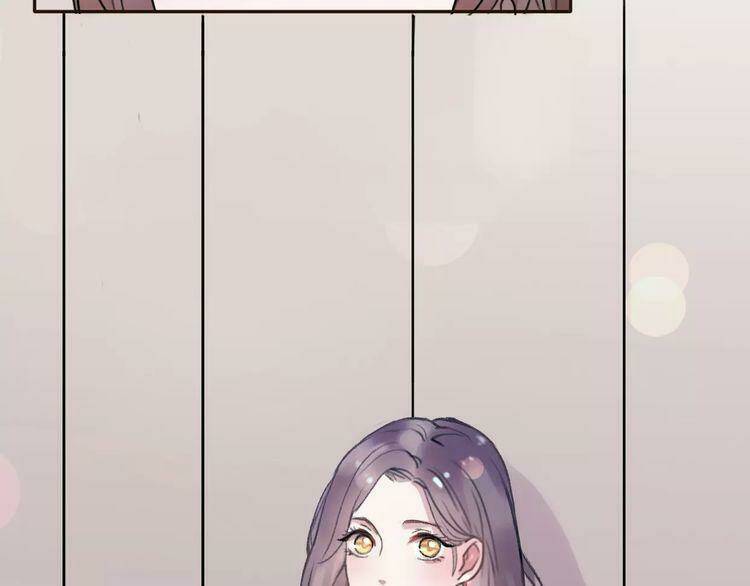 Cuộc Chiến Tình Yêu: Chapter 2