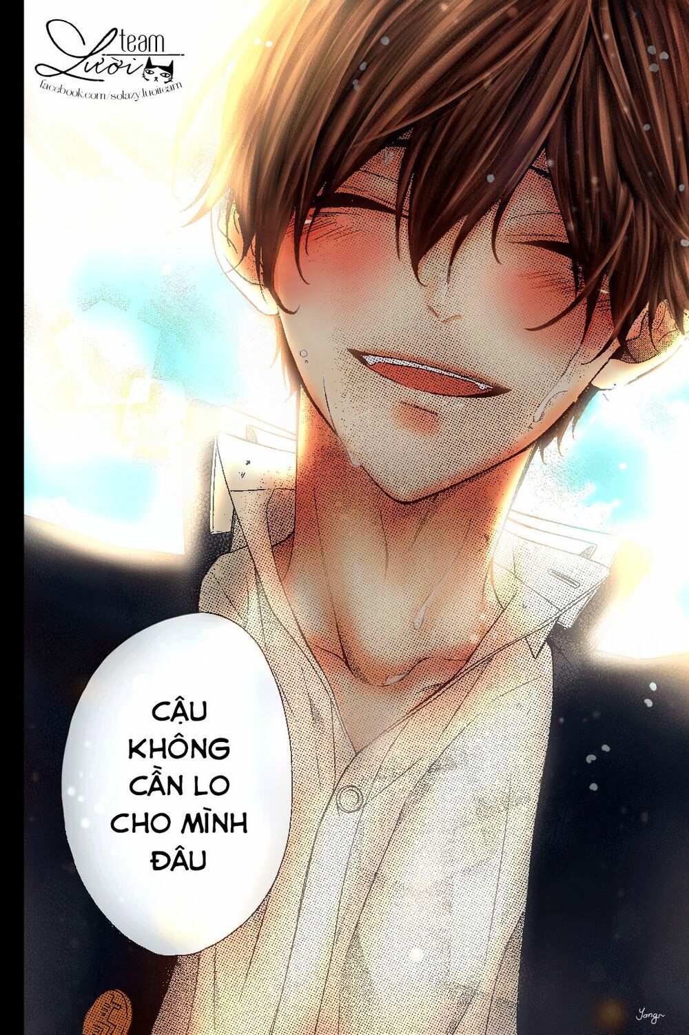 Hanikamu Honey: Chapter 1