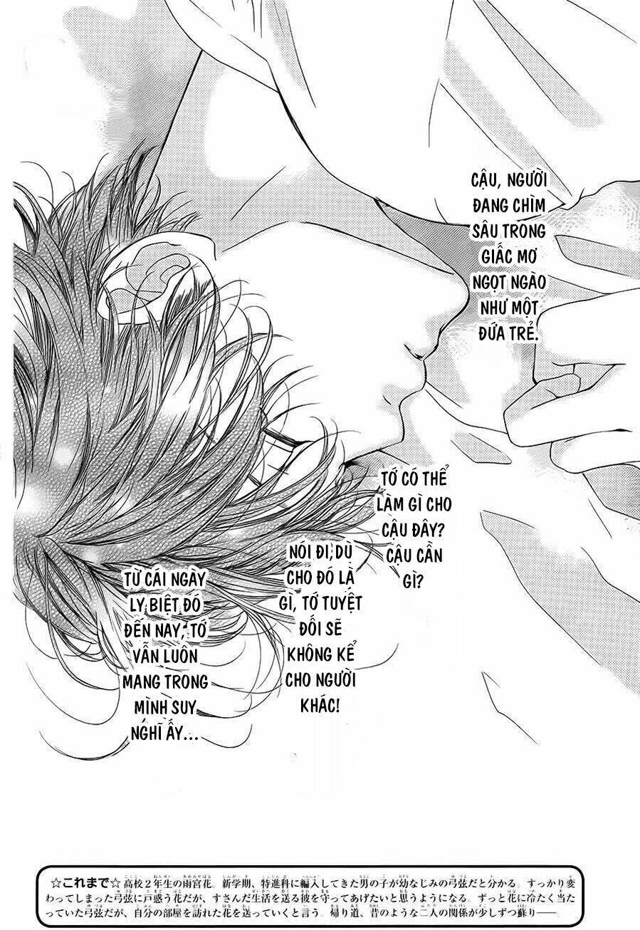 Boku Ni Hana No Melancholy: Chapter 7