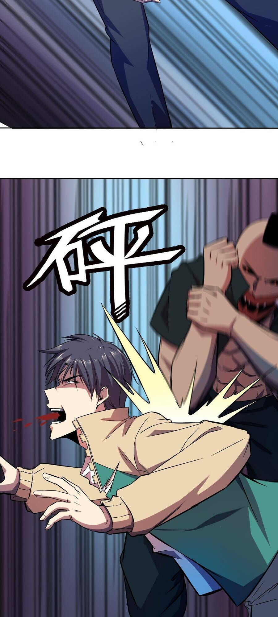 Chúa Tể Vực Thẳm: Chapter 22