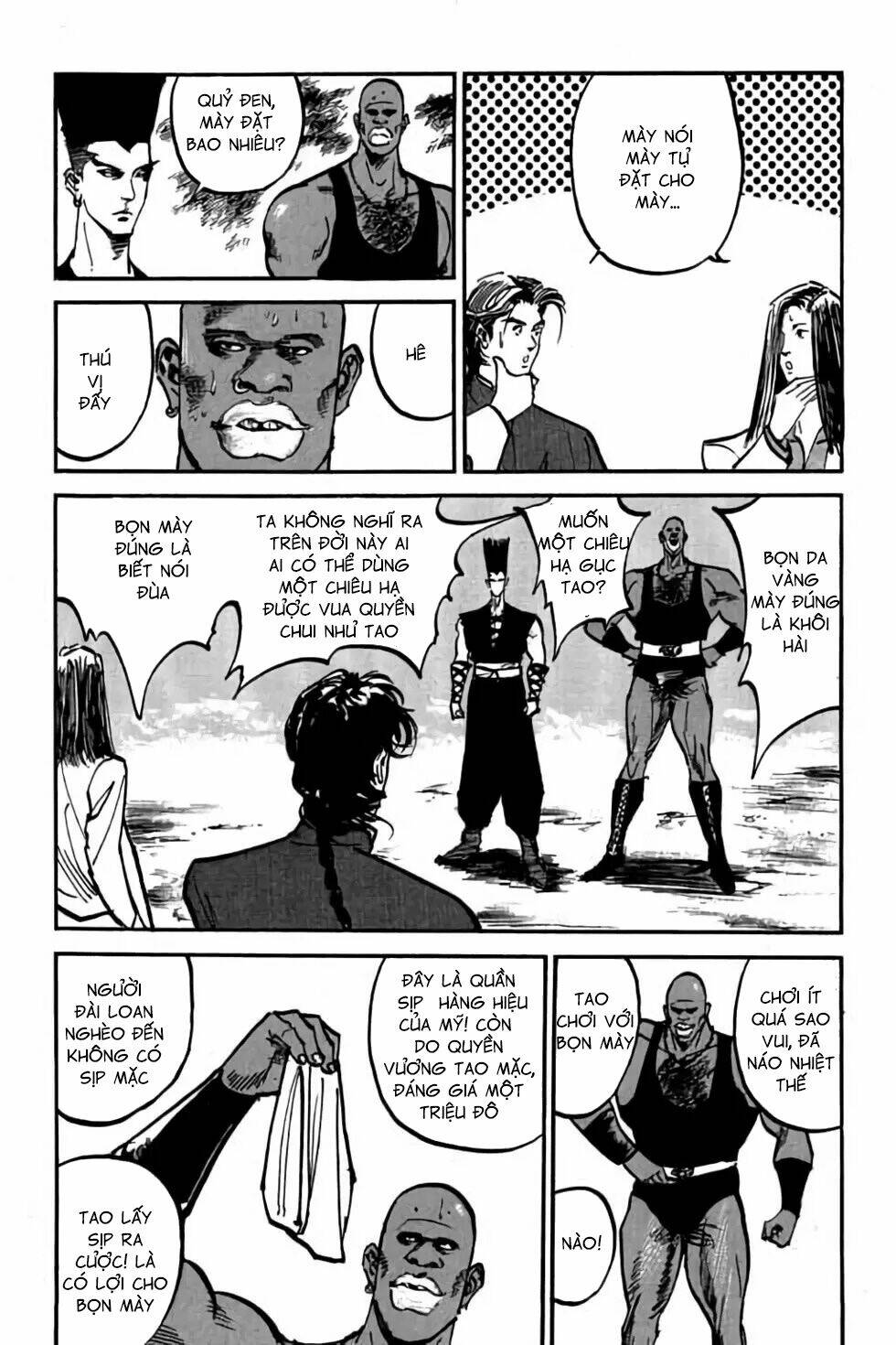 Hiệp Vương Liêu Thiêm Đinh: Chapter 37