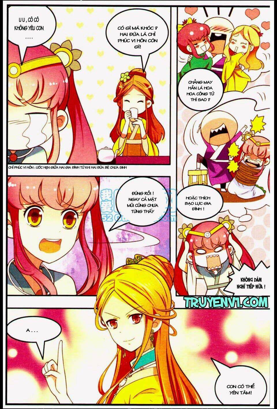 Ngự Lâm Y Quan: Chapter 1