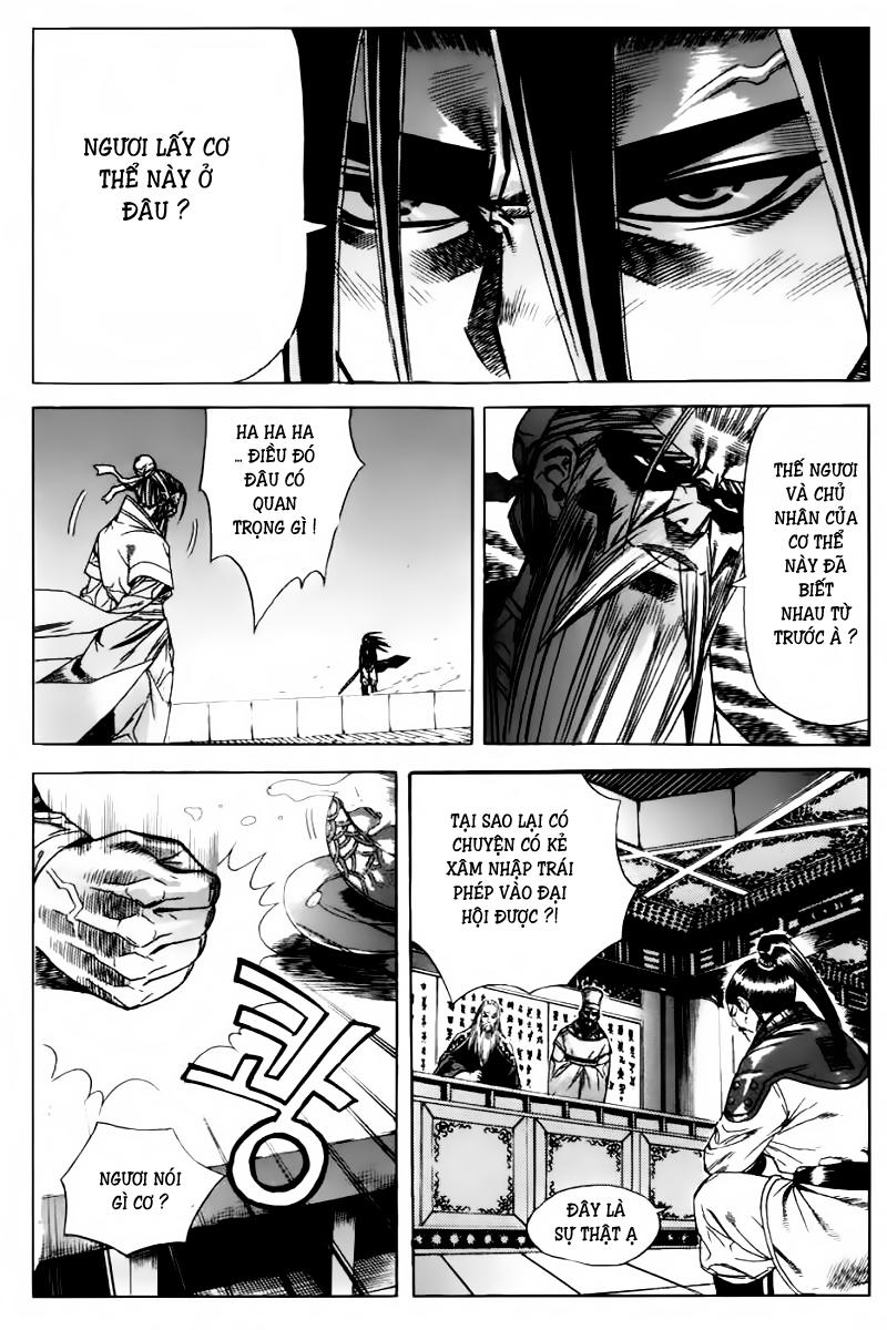 Diêm Đế: Chapter 49