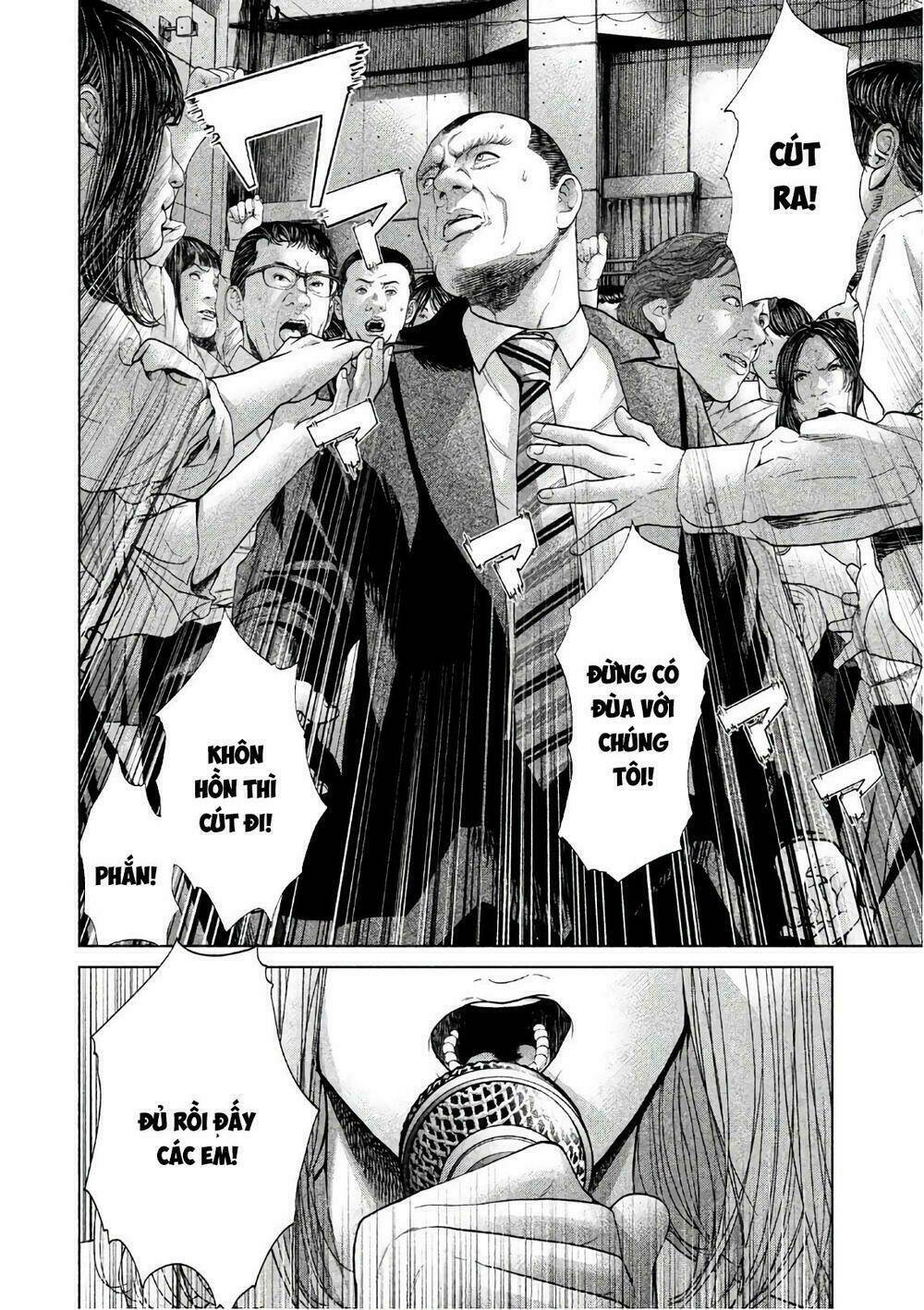 Ikenie Touhyou: Chapter 63