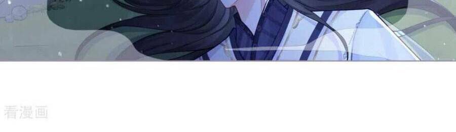 THIẾT LẬP ÁC NỮ CỦA TÔI SỤP ĐỔ RỒI: Chapter 30