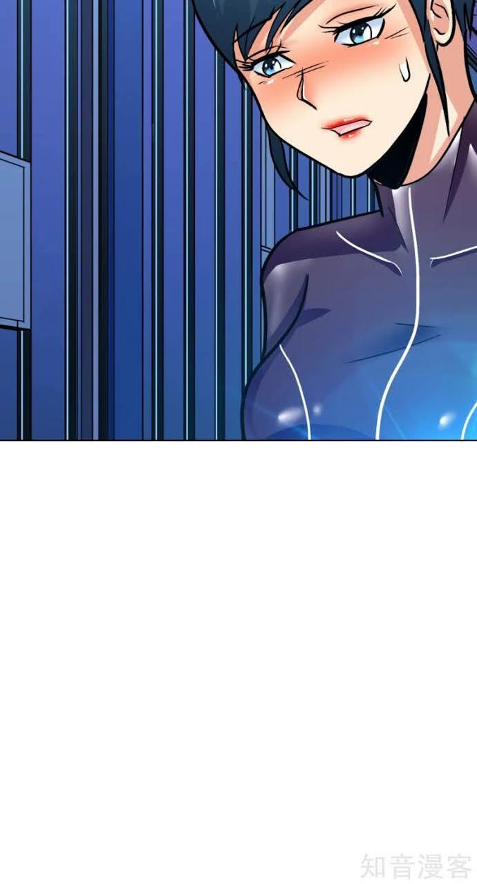 Hệ Thống Tiên Tôn Tại Đô Thị: Chapter 89