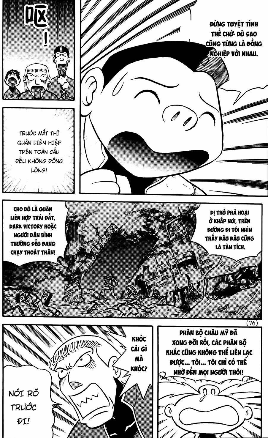 Hiệp Sĩ Giấy G: Chapter 78.2