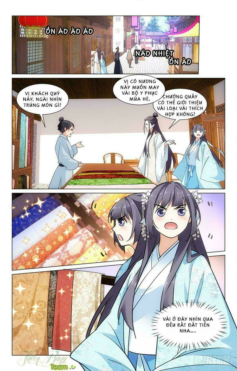 Hậu Cung Kinh Mộng: Chapter 21