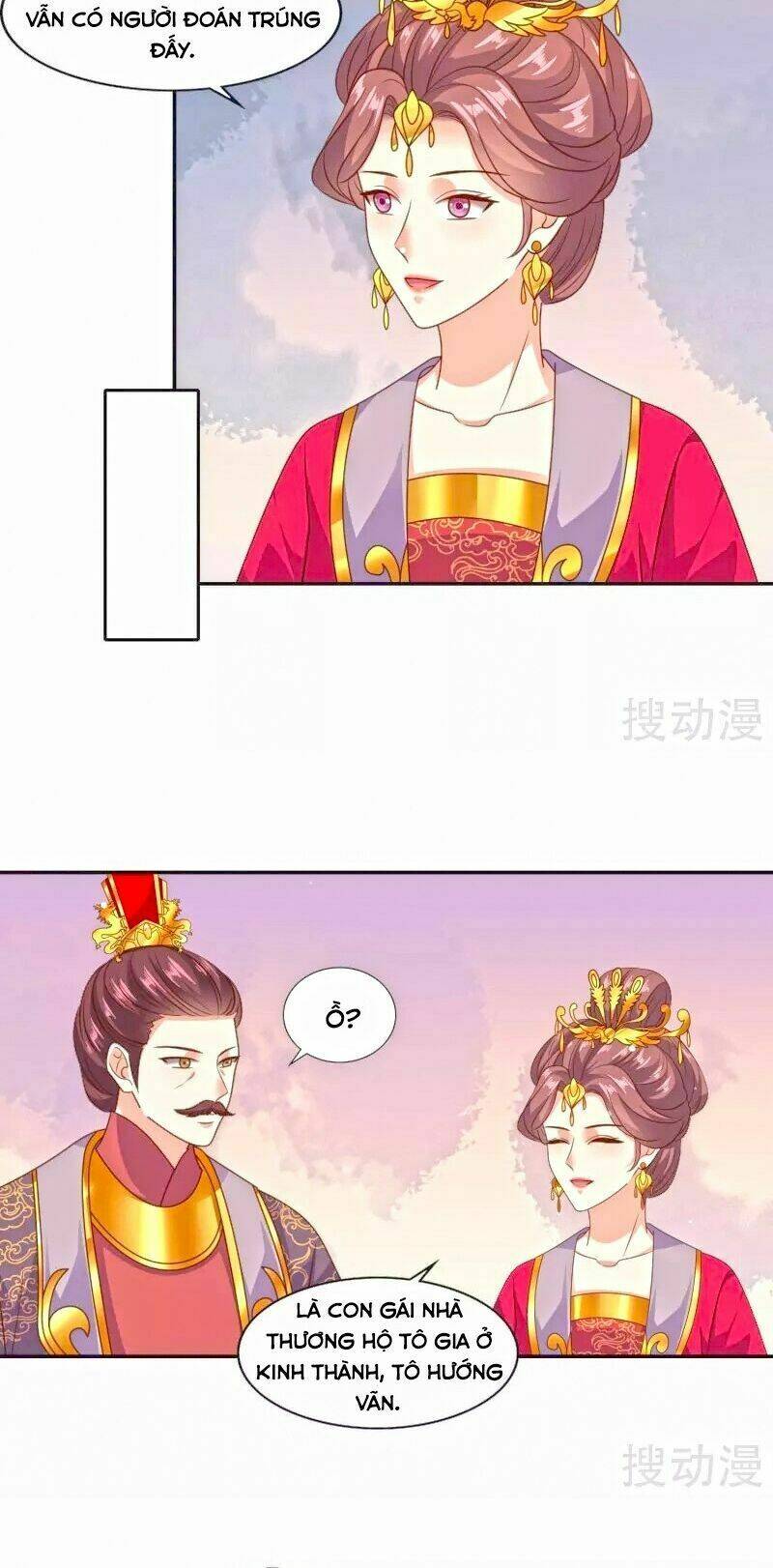 Đích Nữ Kiều Phi: Chapter 43