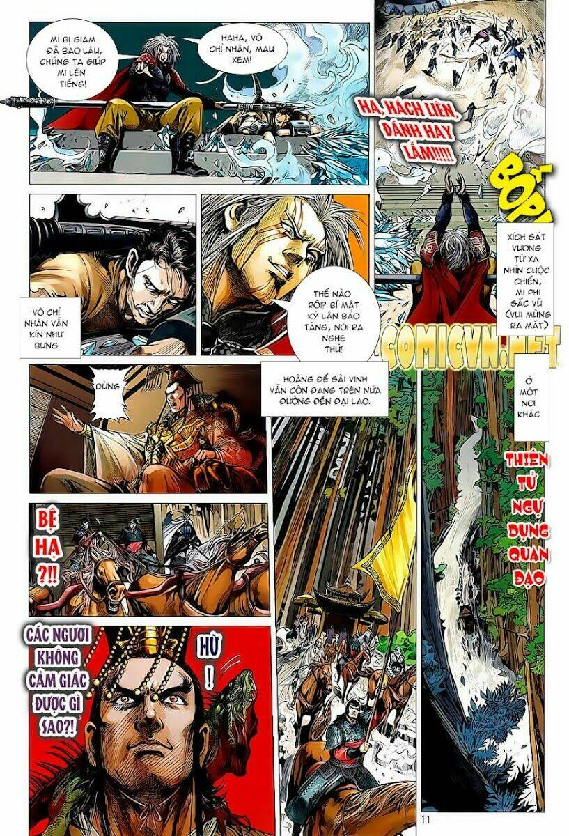 Thiết Tướng Tung Hoành: Chapter 2