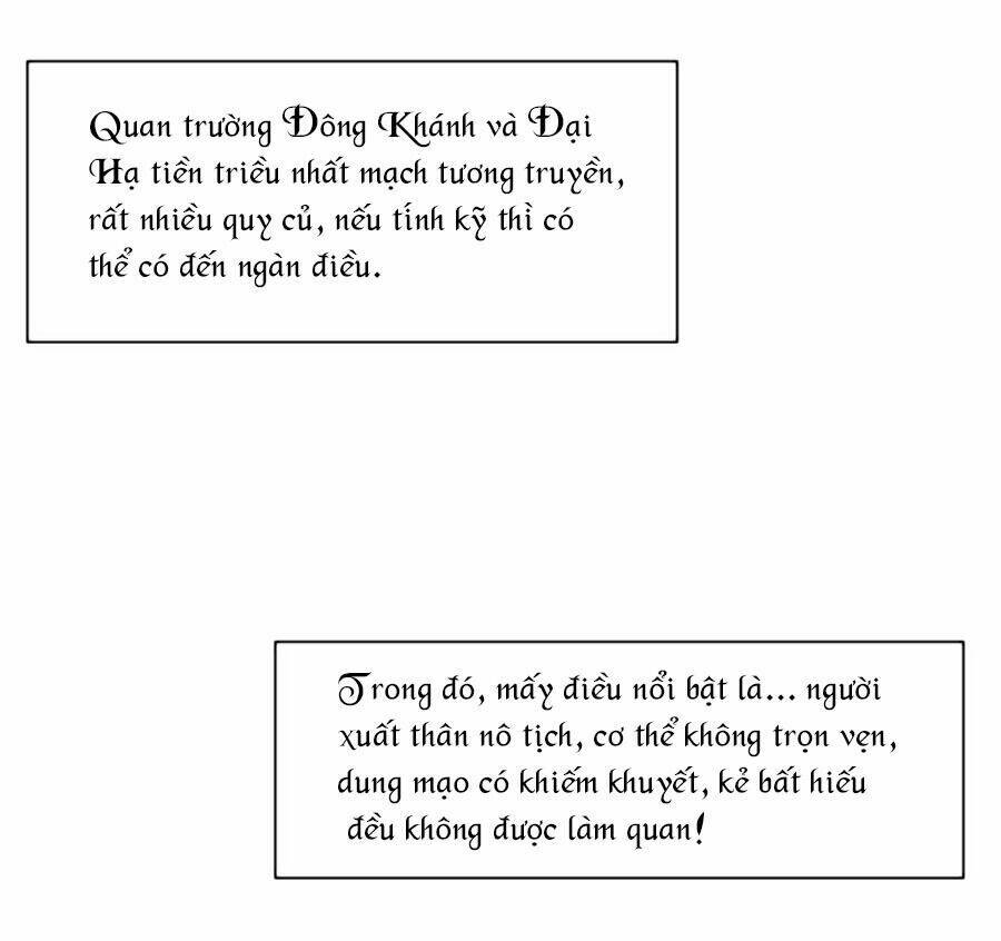 Nữ Đế Livestream Công Lược: Chapter 33