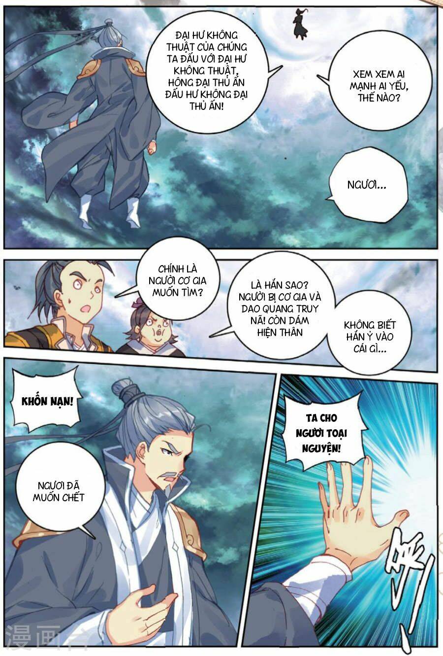 Già Thiên: Chapter 99