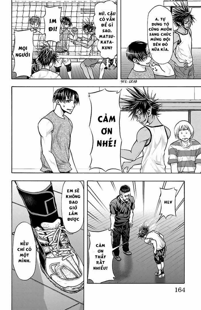 Harigane Service: Chapter 41