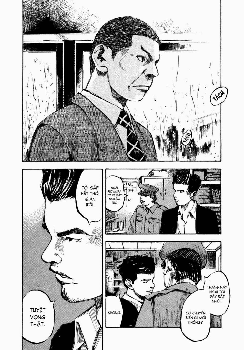 Skyhigh 4: Chapter 1