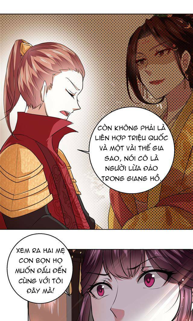 Đế Hoàng Chi Thần Y Khí Phi: Chapter 31