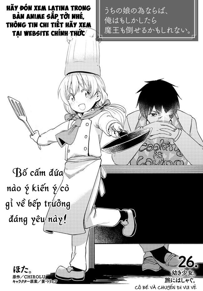 For My Daughter, I Might Even Be Able To Defeat The Demon King: Chapter 26