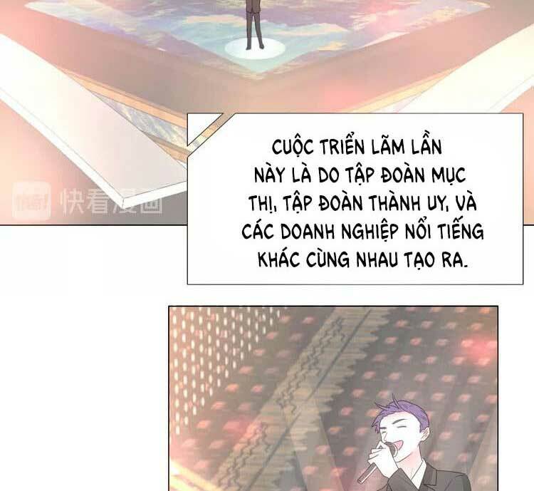 Điều Ước Sủng Ái Bất Bình Đẳng: Chapter 107.1