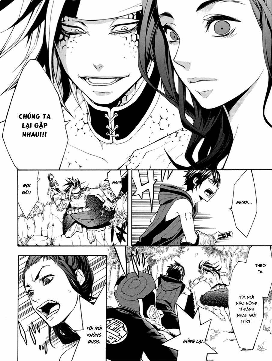 Donten Ni Warau Gaiden: Chapter 9