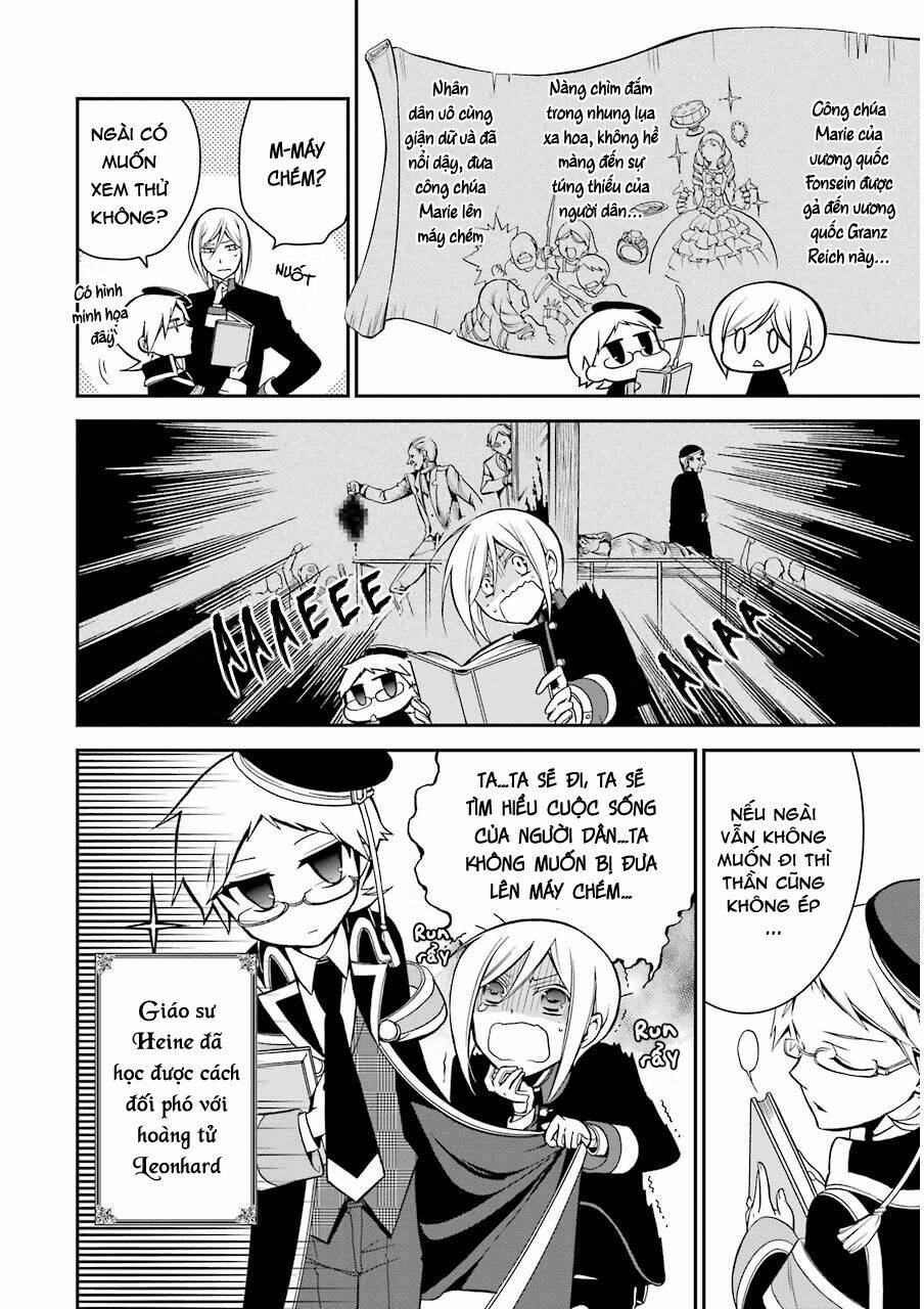 Oushitsu Kyoushi Haine: Chapter 8