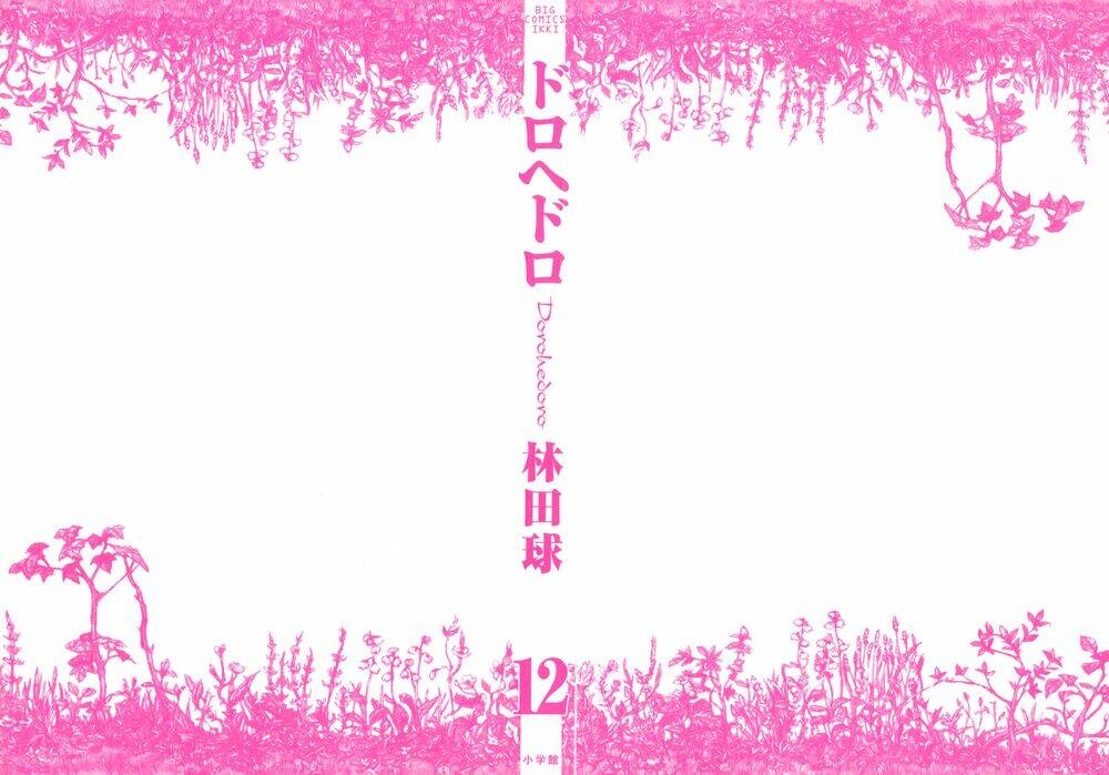 Thế Giới Ma Thuật Và Kẻ Mất Trí: Chapter 68