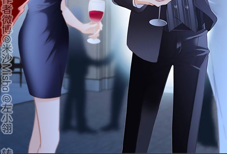 Tình Yêu Và Nhà Sản Xuất: Chapter 14