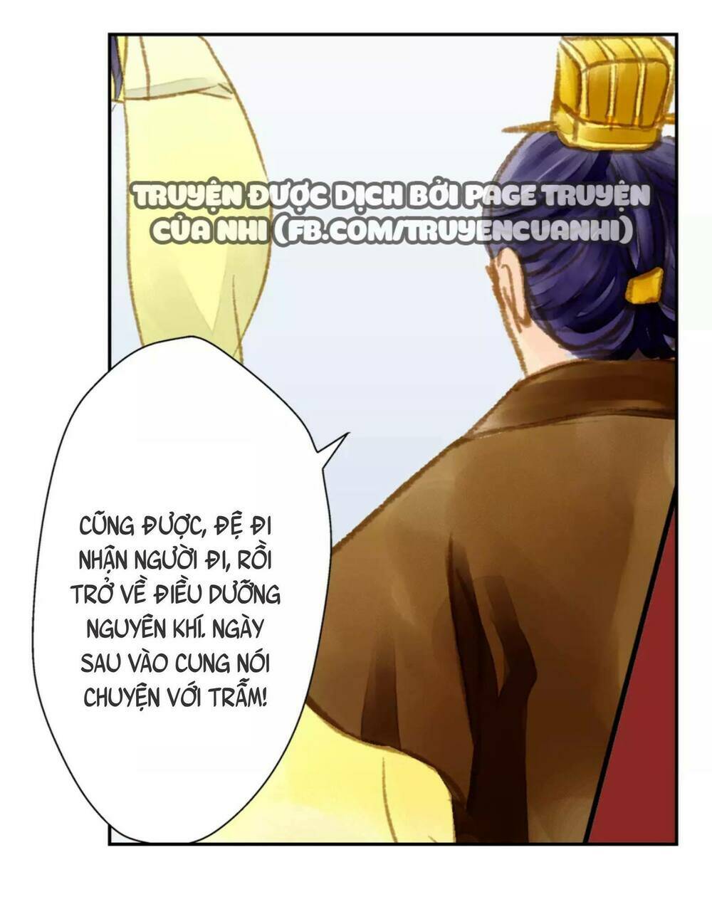 Hựu Nhất Xuân: Chapter 7