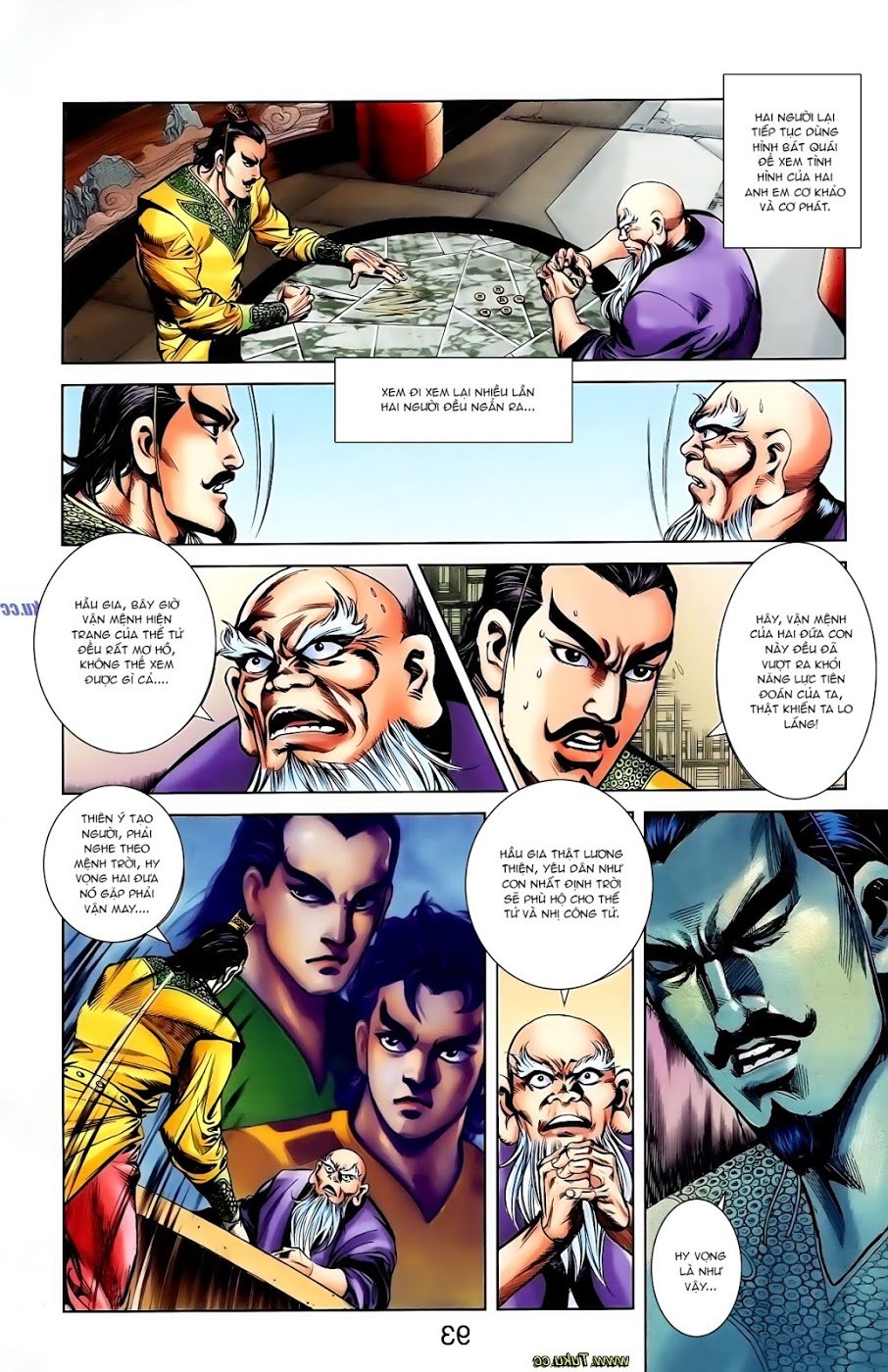 Thiên Tử Truyền Kỳ 1: Chapter 108