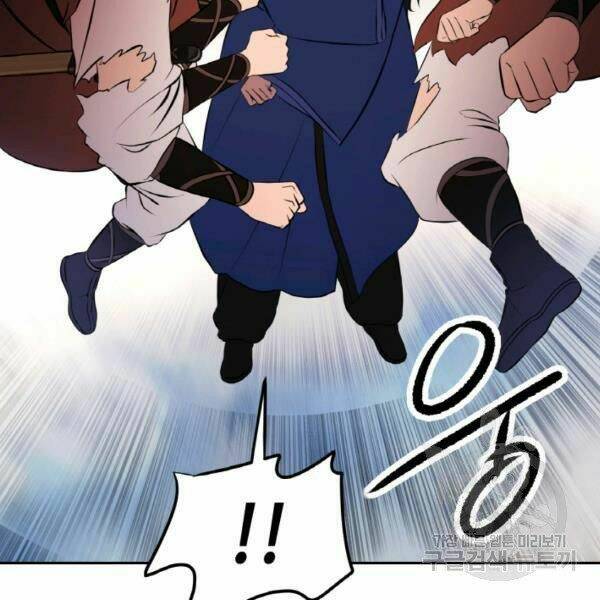 Thiên Hạ Đệ Nhất Phiêu Sĩ: Chapter 22