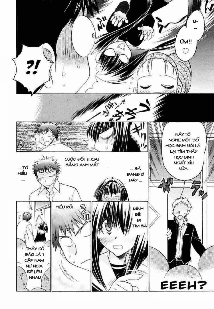Little Vampire: Chapter 21