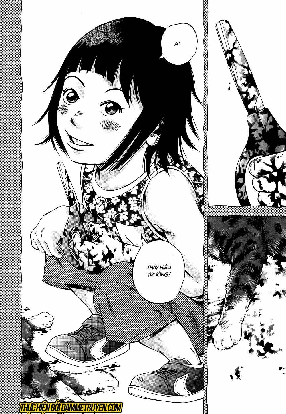 Kamisama, Kisama Wo Koroshitai: Chapter 12.1