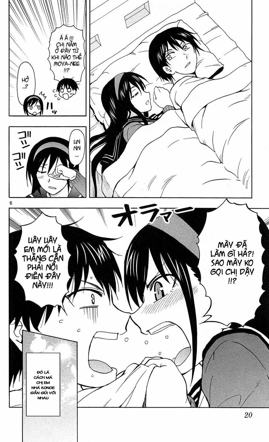 Ane Log - Moyako Neesan No Tomaranai Monologue: Chapter 3