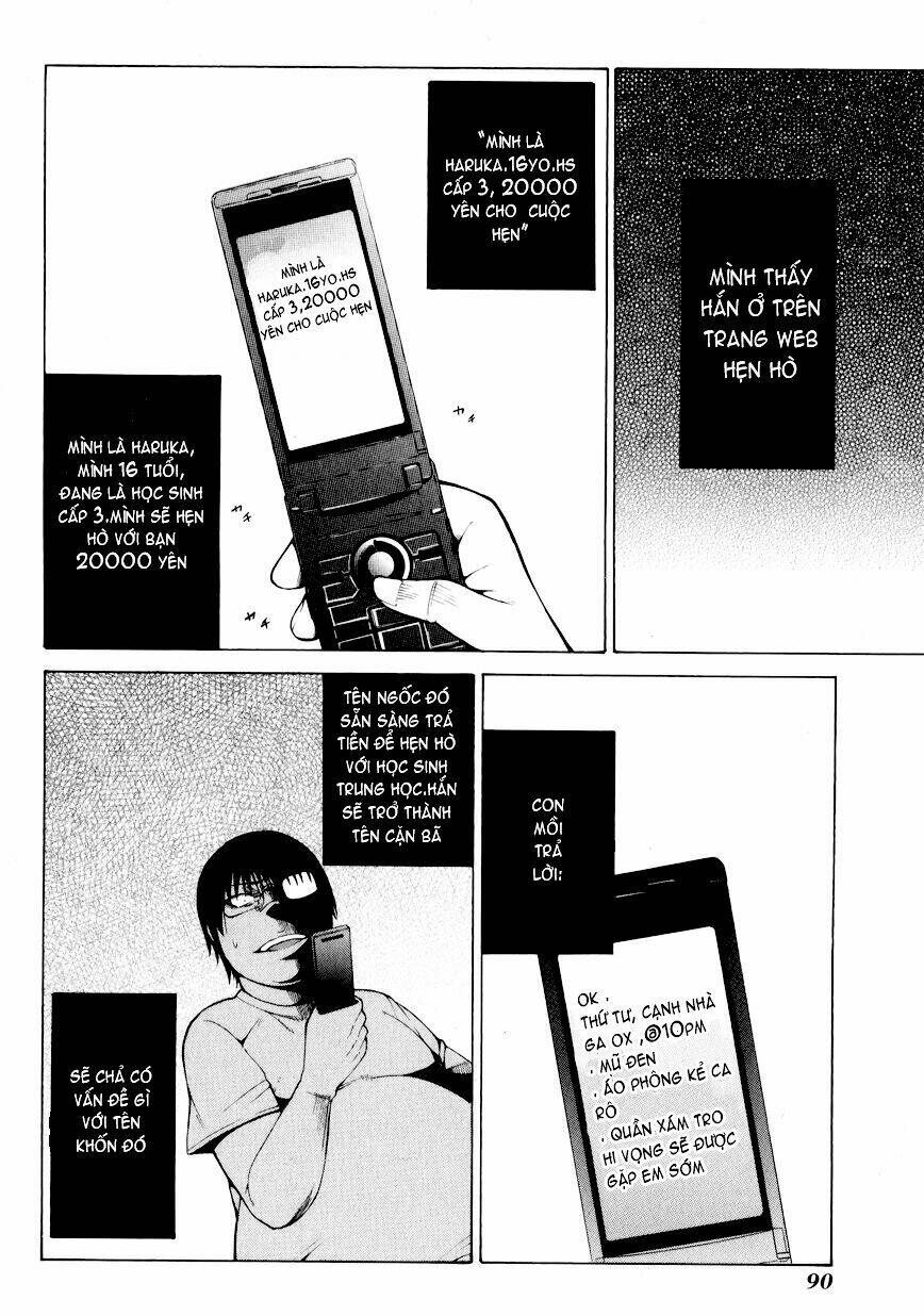 Saiteihen no Otoko: Chapter 2