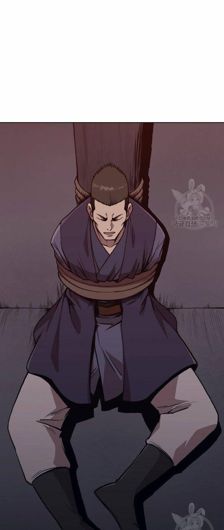 Thiên Võ Chiến Thần: Chapter 48