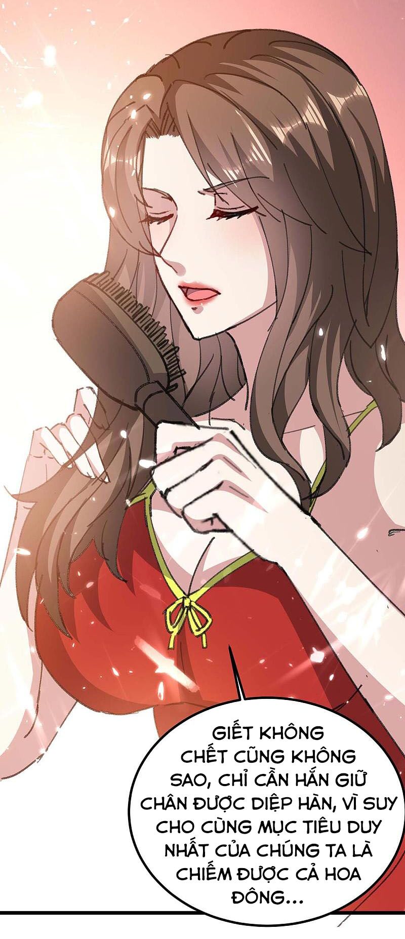 Thần Cấp Thấu Thị: Chapter 158