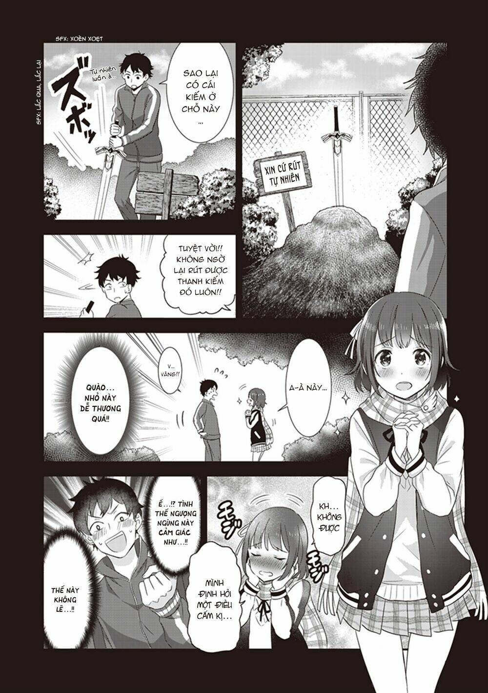 Koko Wo Isekai To Suru!: Chapter 2