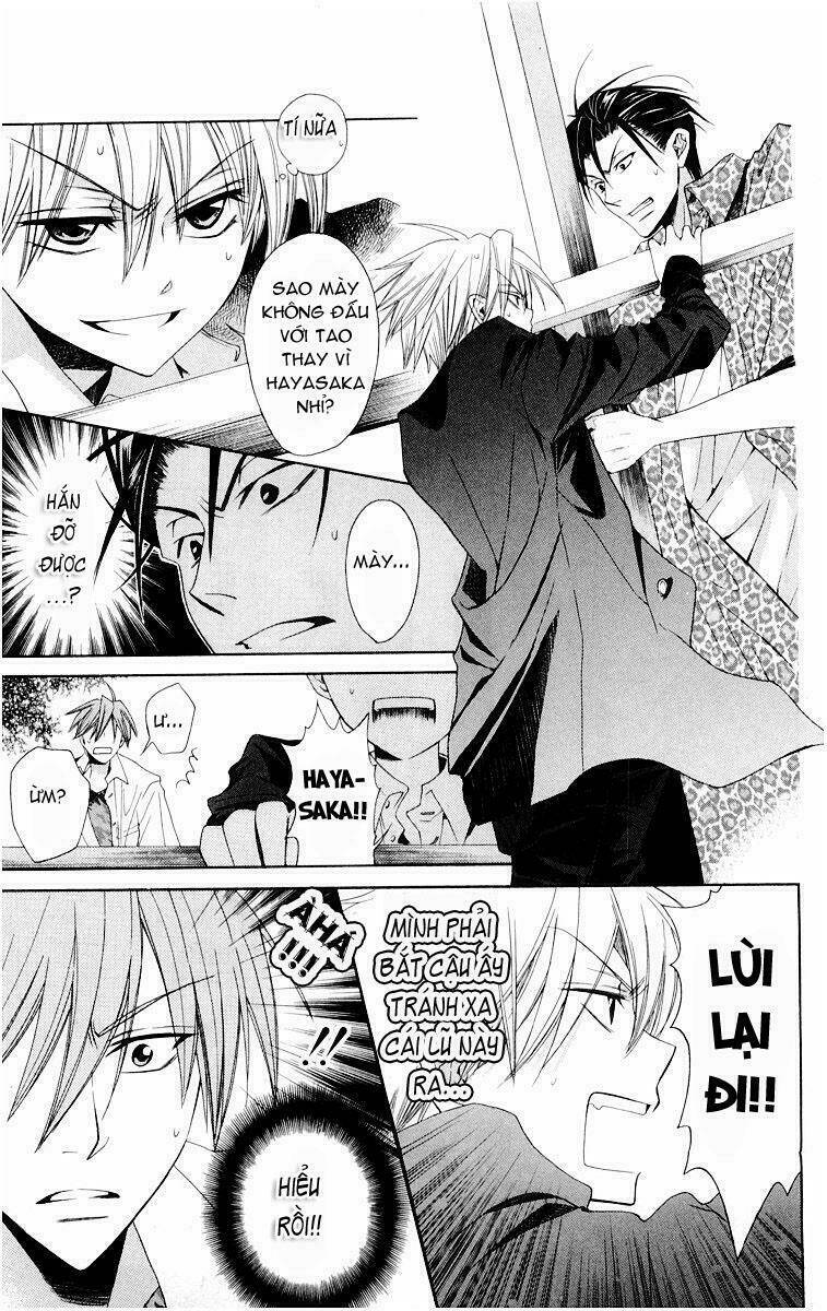 Thầy Giáo Của Tôi: Chapter 8