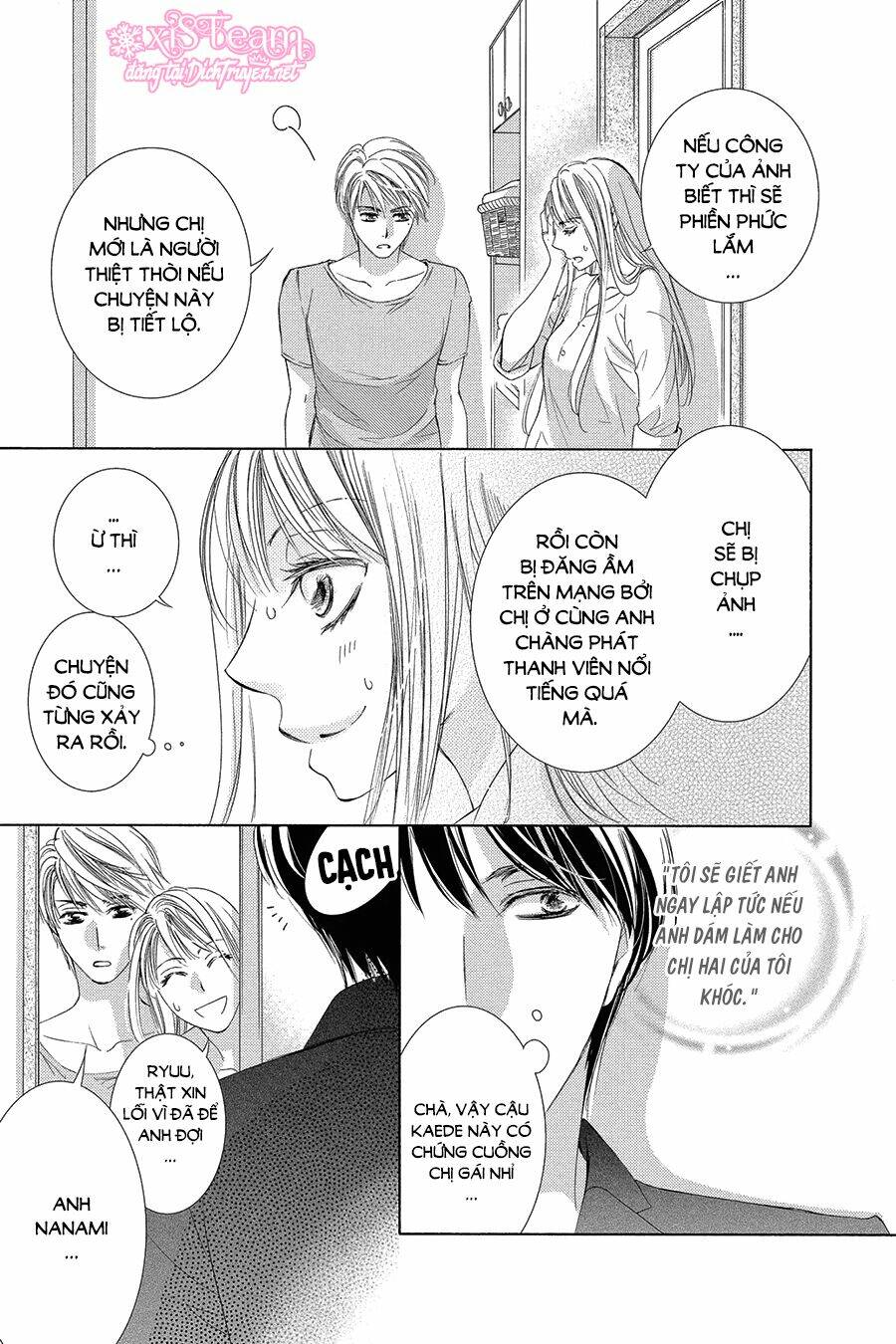 Chí Tôn Thần Ma: Chapter 28