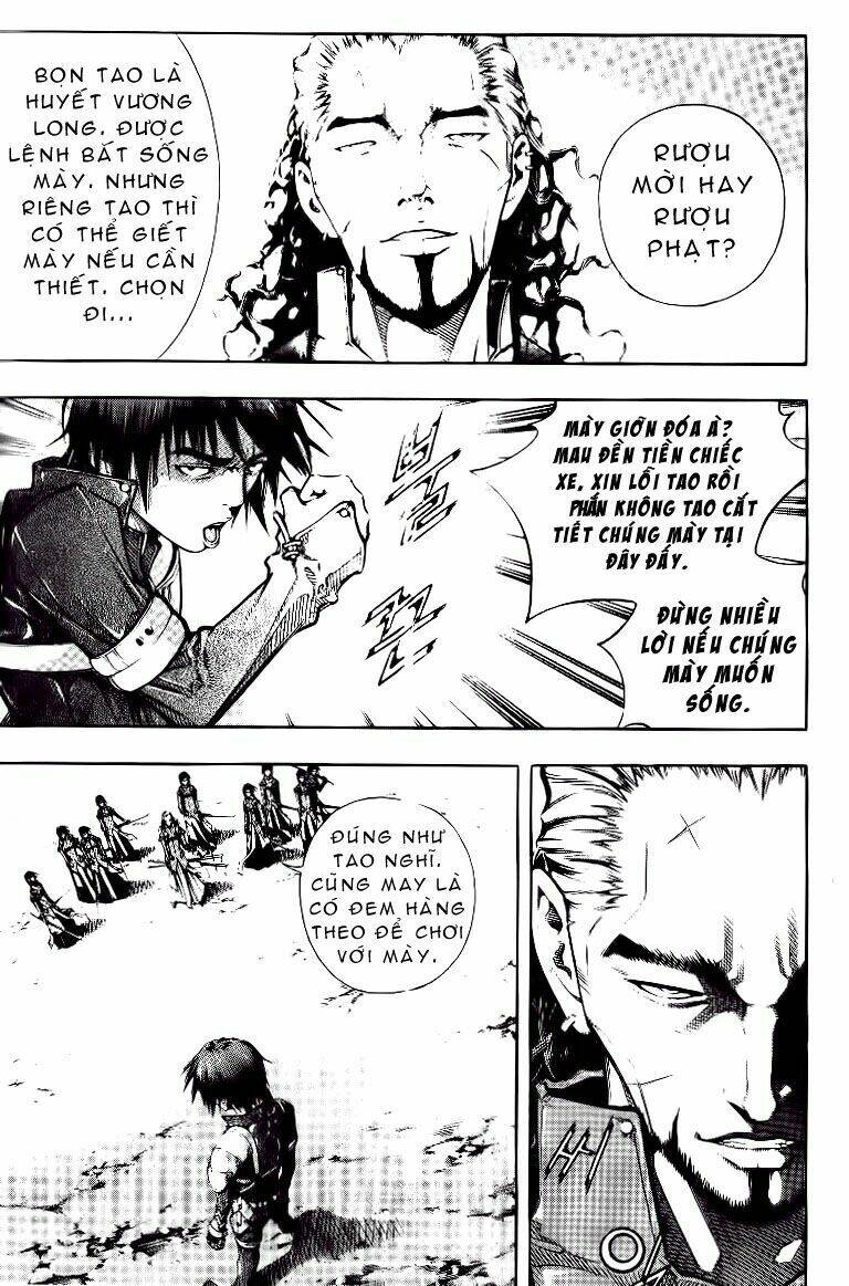 Utopia S Avenger: Chapter 6