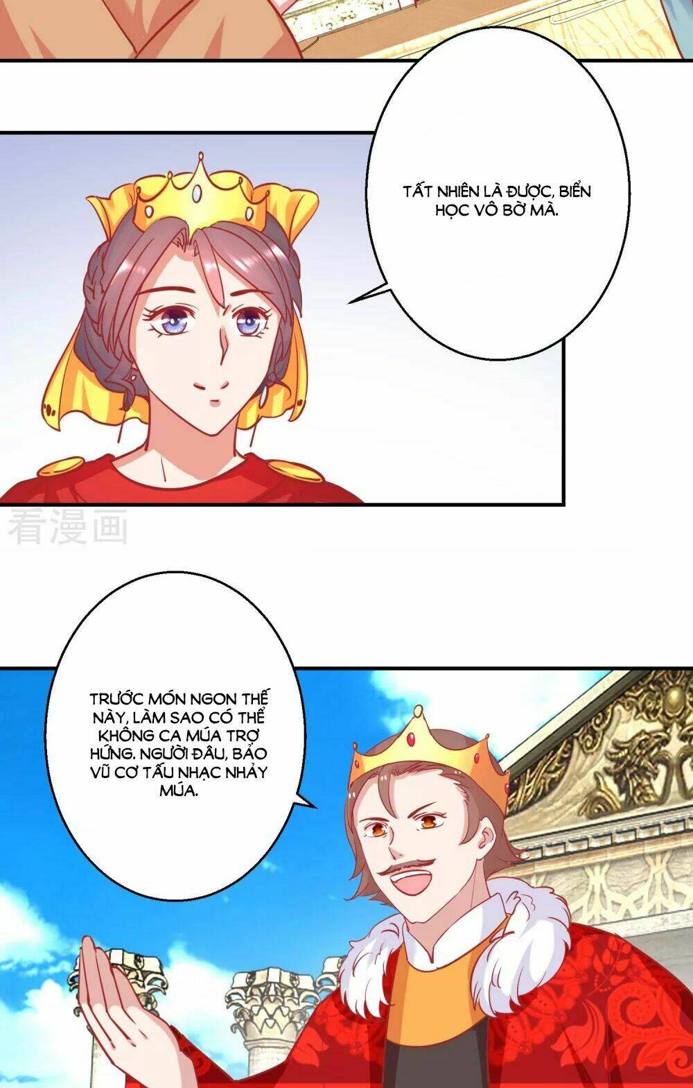 Hoàng Thượng Ở Trên, Thần Ở Dưới: Chapter 77