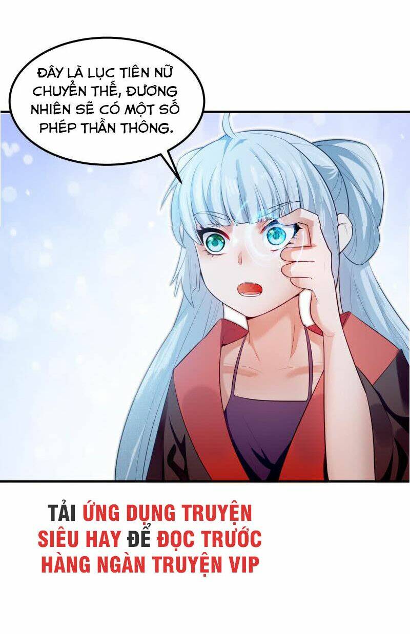 Ma Nhị Đại: Chapter 34