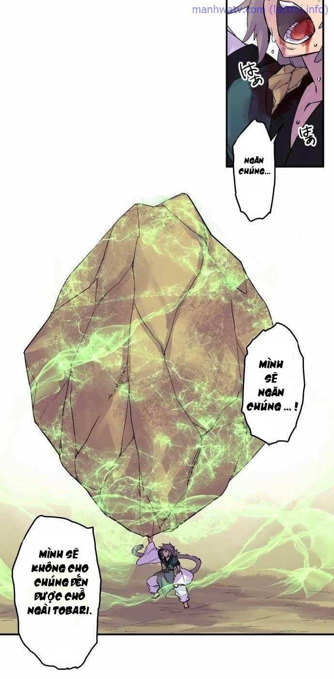 Ake No Tobari: Chapter 98