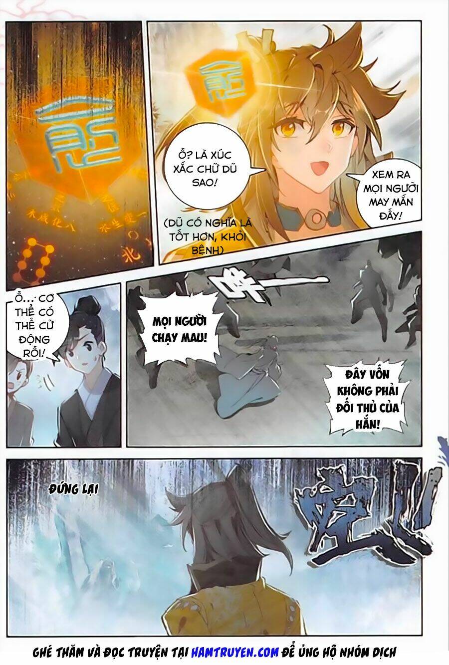 Đại Khâu Giáp Sư: Chapter 112