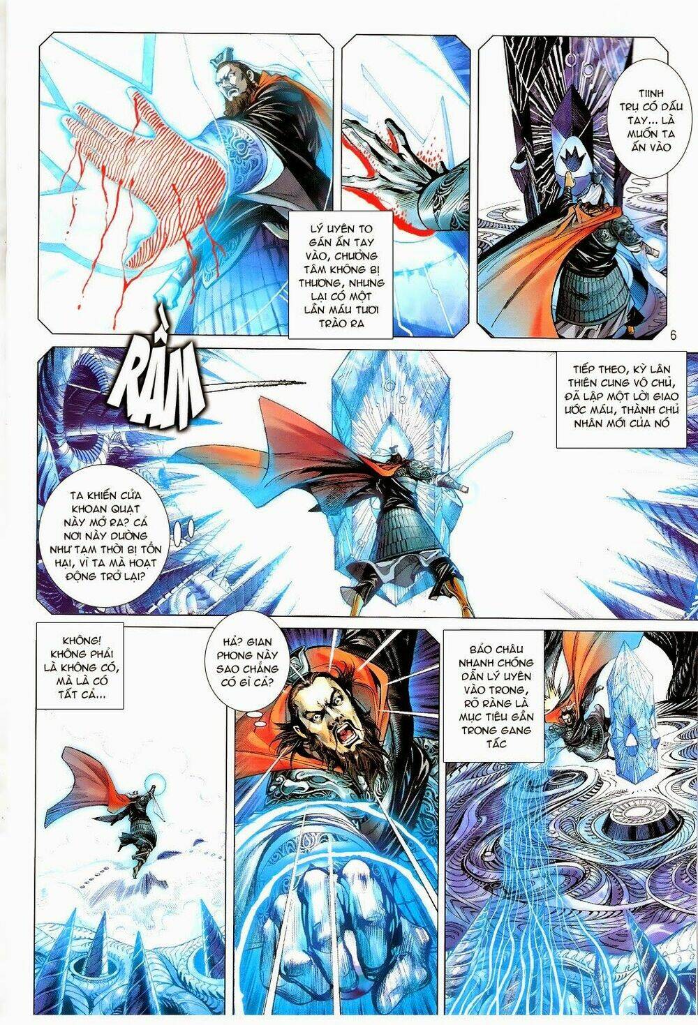 Thiết Tướng Tung Hoành: Chapter 75