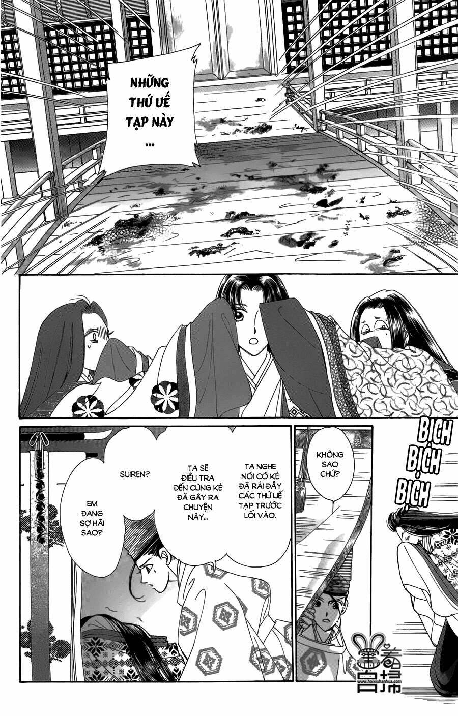 Torikae Baya: Chapter 18