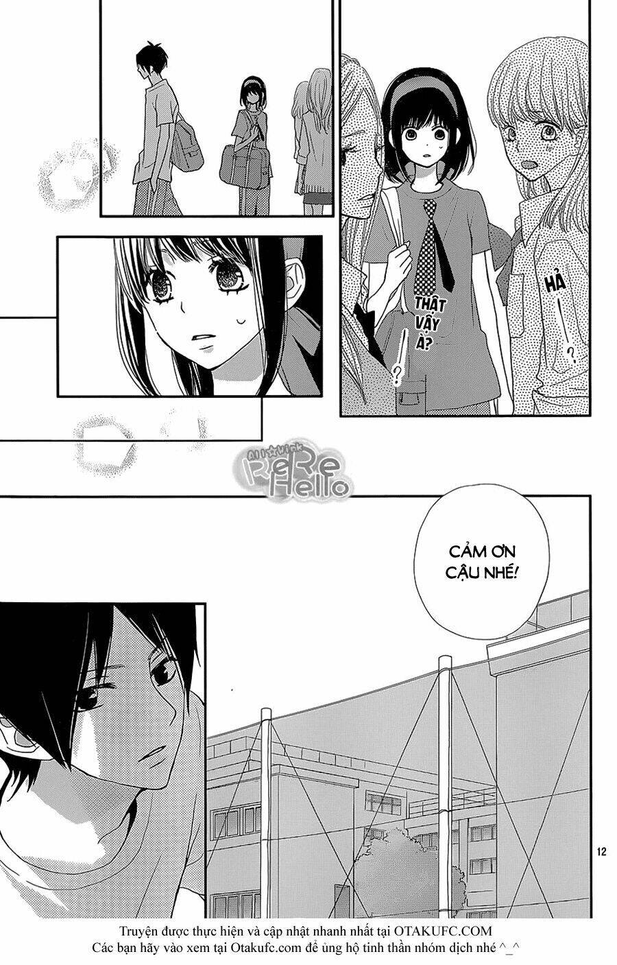 Rere Hello: Chapter 25