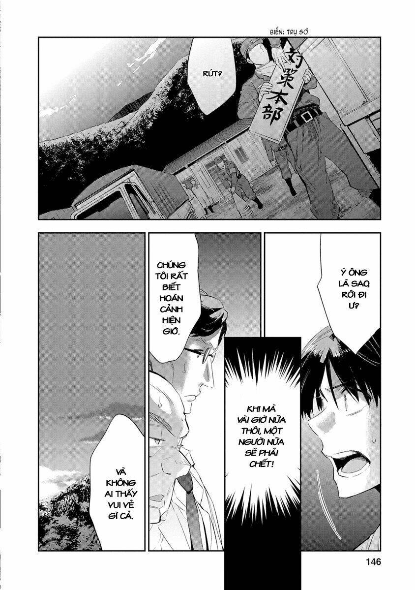 Ou-Sama Game - Kigen: Chapter 20