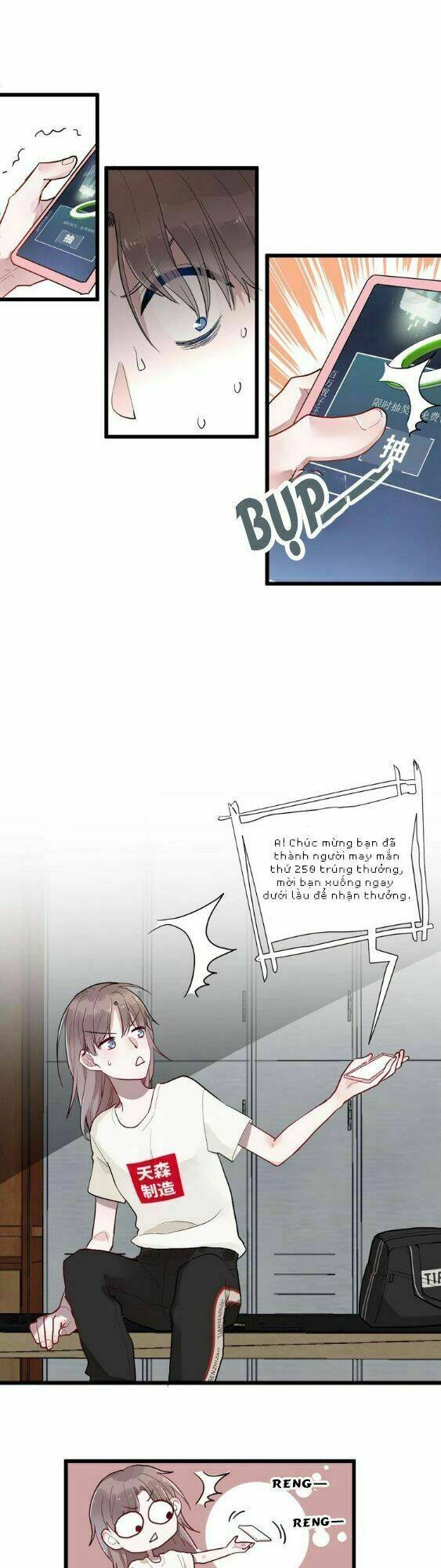 Bạch Nhật Mộng Đồ Giám: Chapter 2