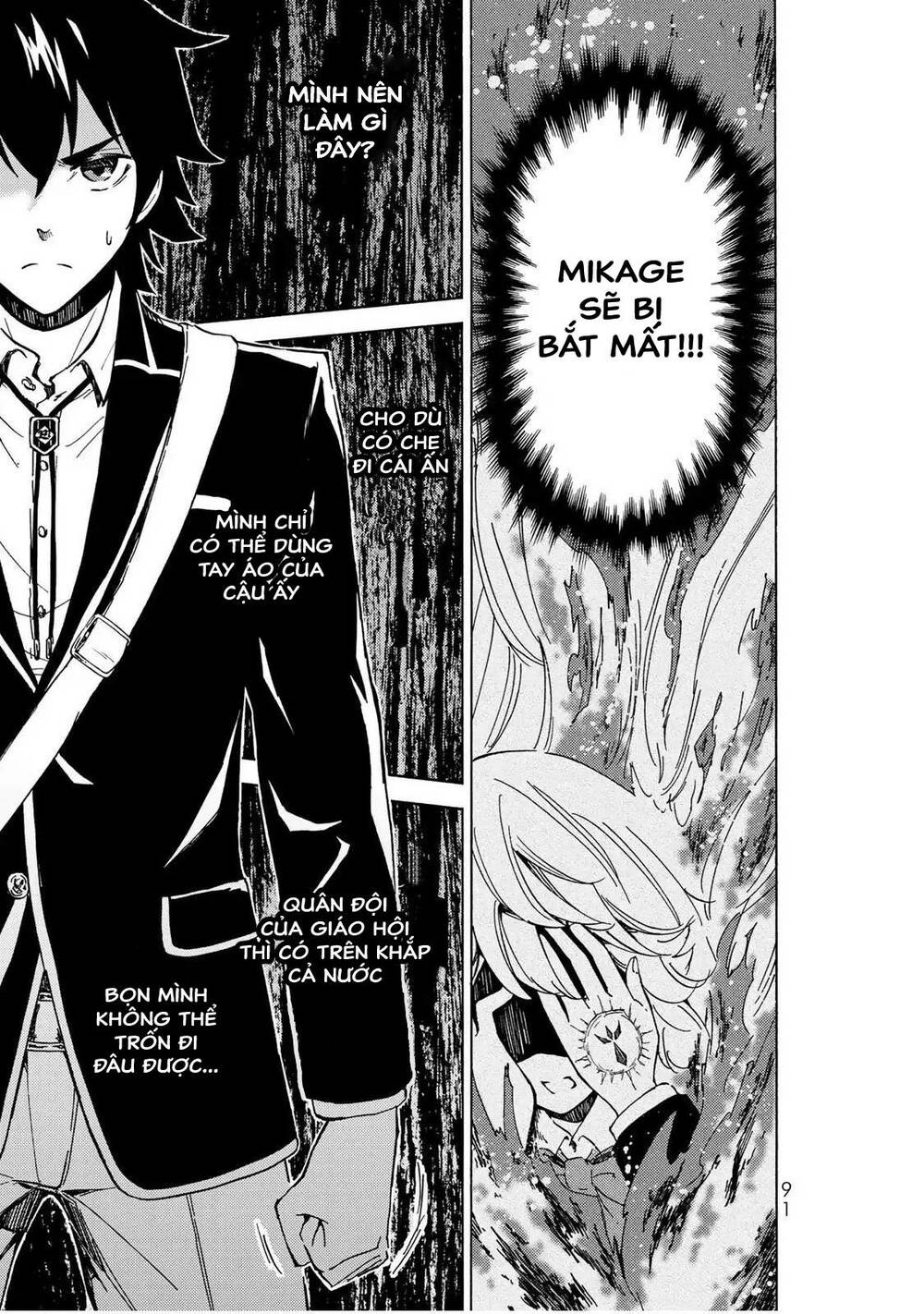 Dấu Ấn Phù Thủy: Chapter 3