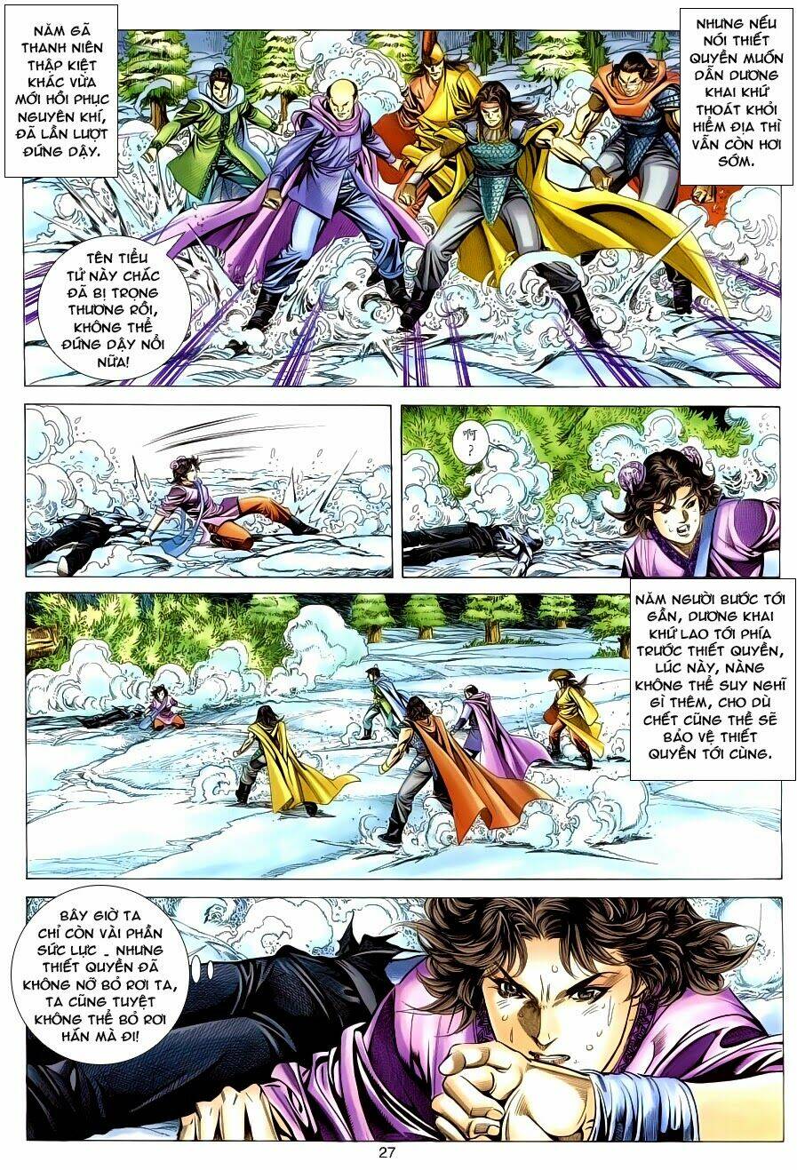 Tuyệt Thế Vô Song: Chapter 115